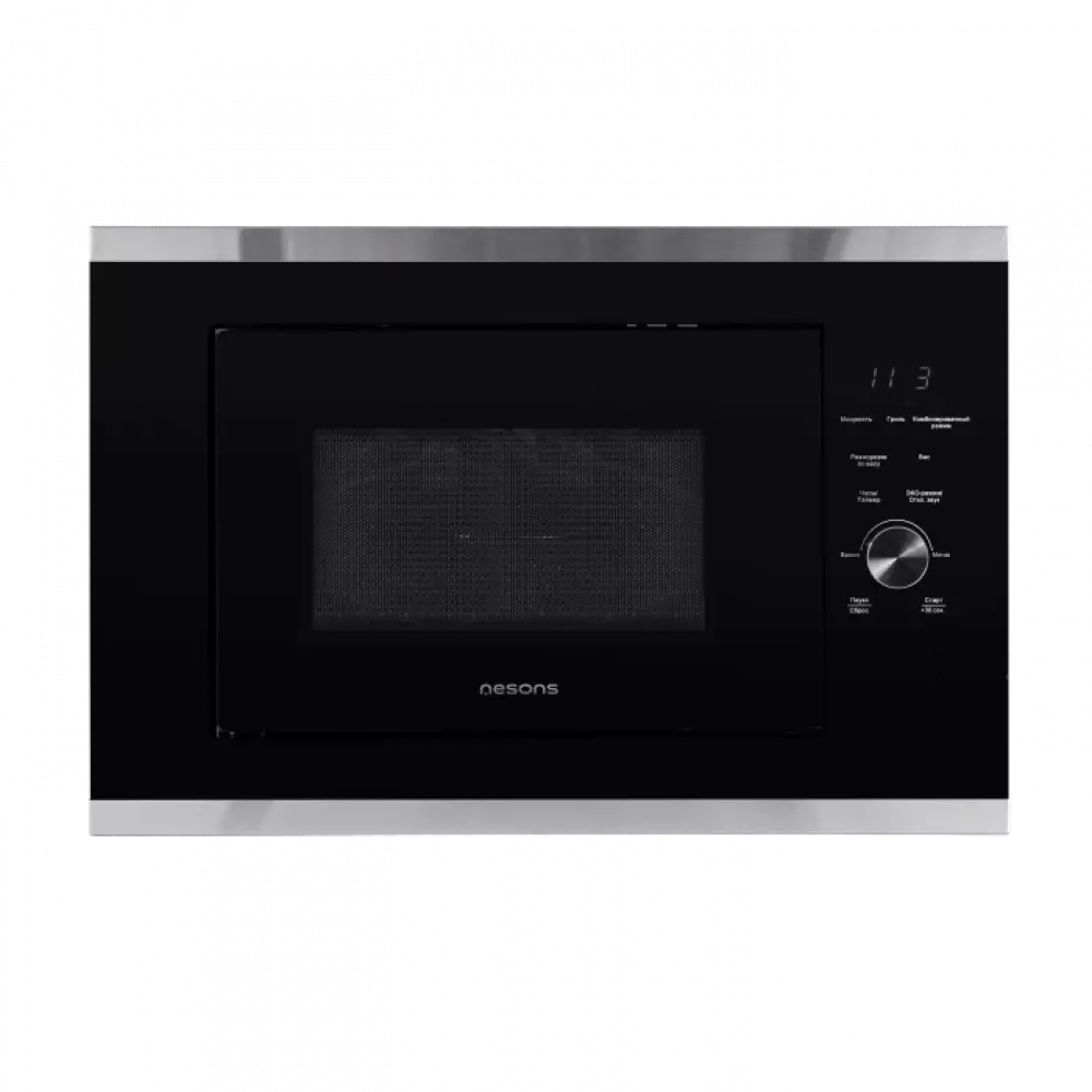 Встраиваемая микроволновая печь Nesons NS-MWB25BGD91GB черный