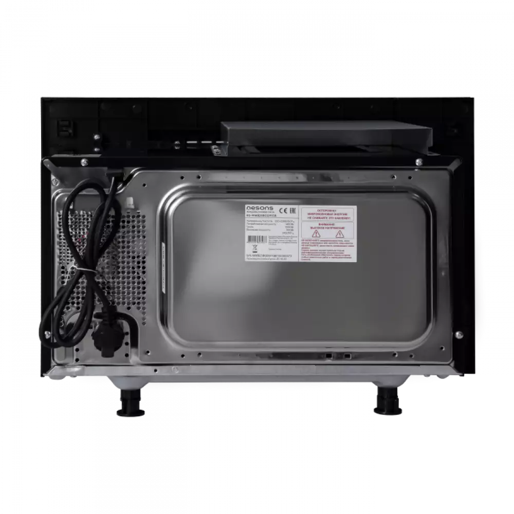 Встраиваемая микроволновая печь Nesons NS-MWB25BGD91GB черный