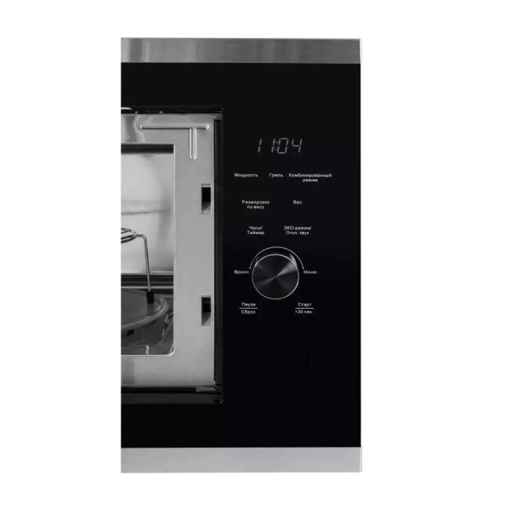 Встраиваемая микроволновая печь Nesons NS-MWB25BGD91GB черный