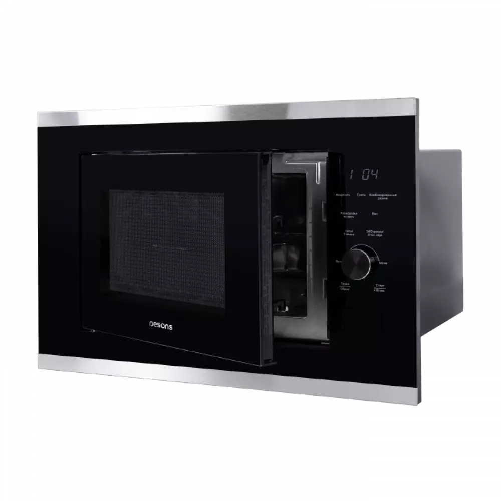 Встраиваемая микроволновая печь Nesons NS-MWB25BGD91GB черный
