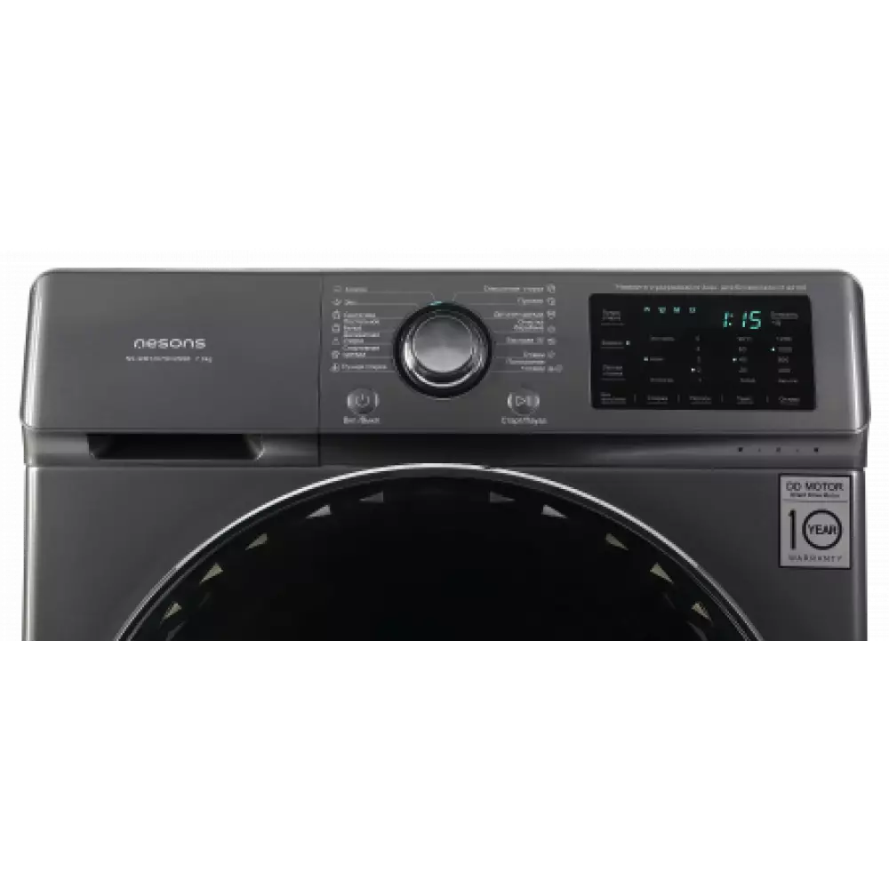 Стиральная машина Nesons NS-WM1207SD2NSB серебристый
