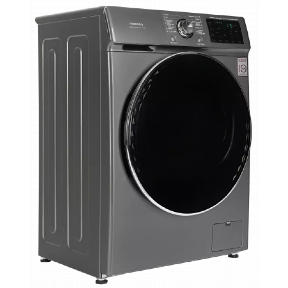 Стиральная машина Nesons NS-WM1207SD2NSB серебристый