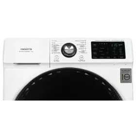 Стиральная машина Nesons NS-WM1207WD2NSB белый