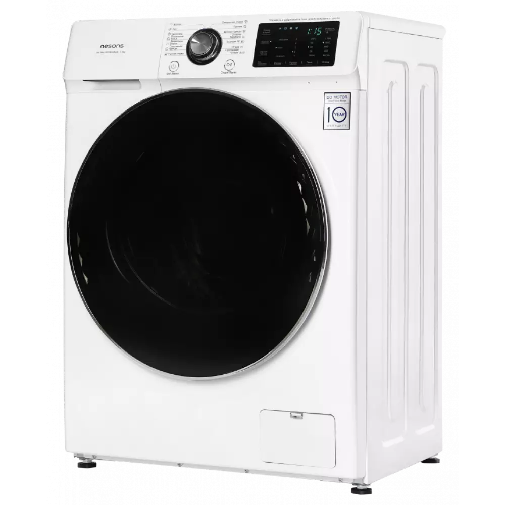 Стиральная машина Nesons NS-WM1207WD2NSB белый