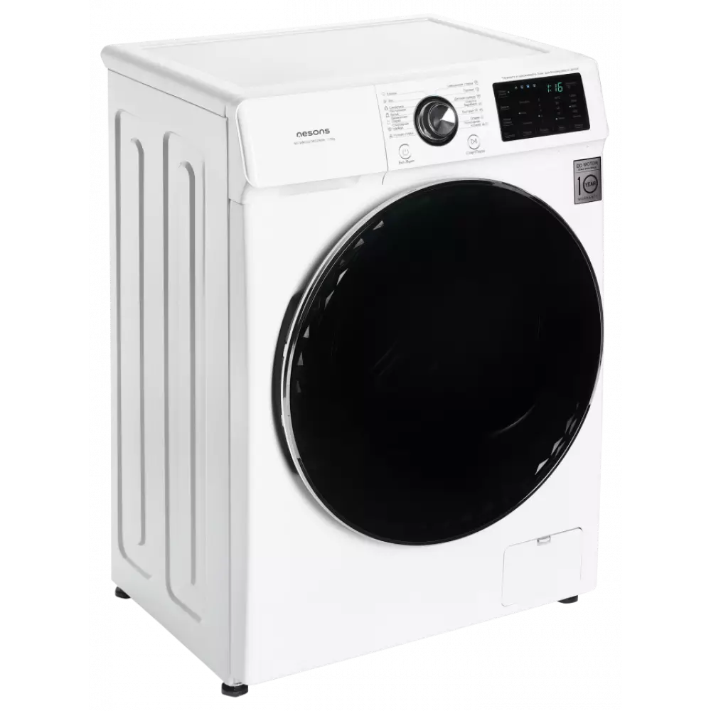 Стиральная машина Nesons NS-WM1207WD2NSB белый