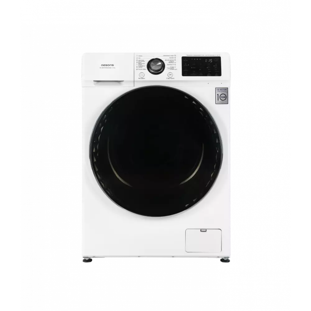 Стиральная машина Nesons NS-WM1408WD3NSB белый