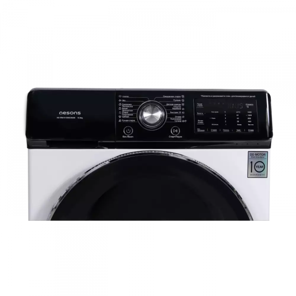 Стиральная машина Nesons NS-WM1410WD3NSB белый