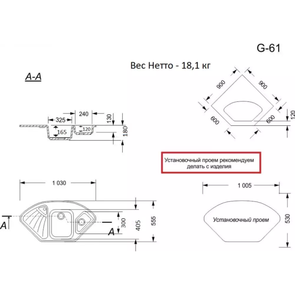 Мойка GranAlliance G-61 тем.серая глянцевая
