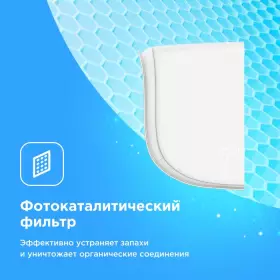 Сплит-система Midea MSAG1-24HRN1-I/MSAG1-24HRN1-O
