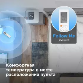 Сплит-система Midea MSAG1-24HRN1-I/MSAG1-24HRN1-O