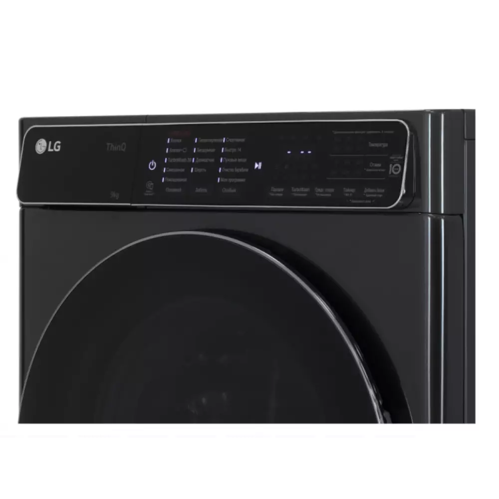 Стиральная машина LG F2T9FW9P 9 кг