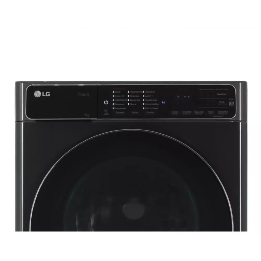 Стиральная машина LG F2T9FW9P 9 кг