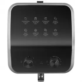 Аэрогриль Midea MAF-TN85WK