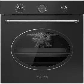 Духовой шкаф Kuppersberg SR 610 C Bronze бежевый