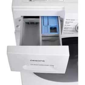 Стиральная машина Nesons NS-WM1208WA3NSB белый