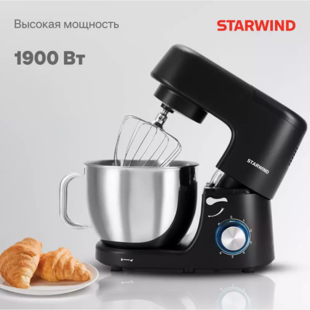 Миксер планетарный StarWind SPM 8184