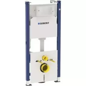 Инсталляция для унитаза Geberit Duofix 458.126.001