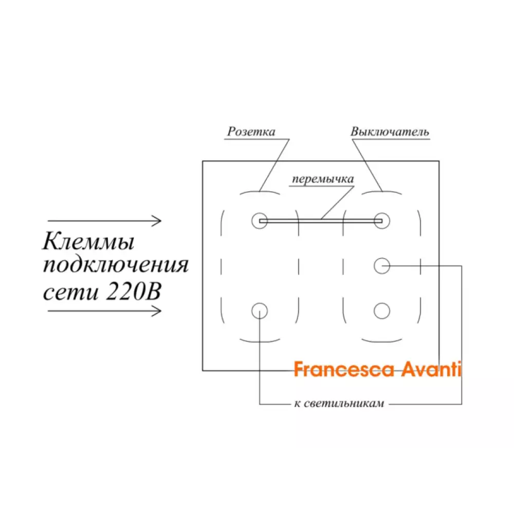 Зеркало Виктория 60 белое левое с/с (10029)