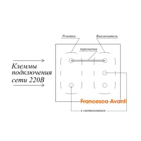 Зеркало Виктория 60 белое левое с/с (10029)