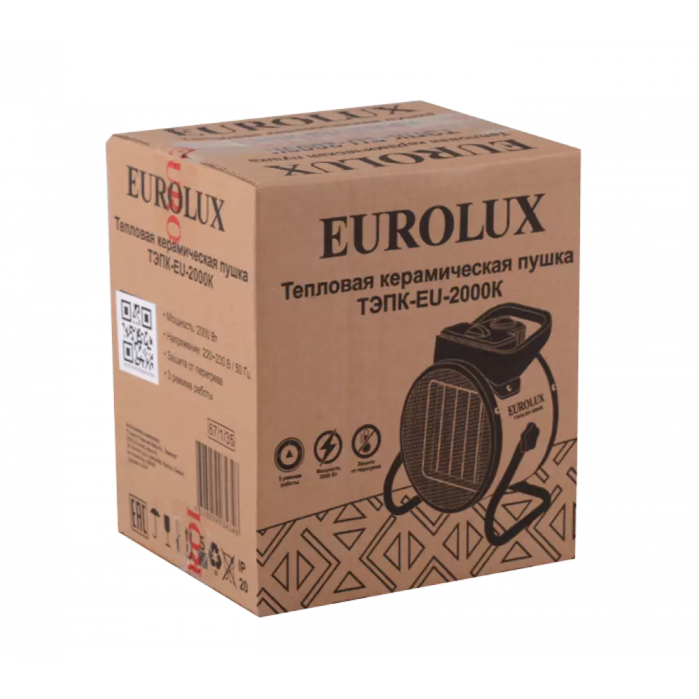 Тепловая пушка Eurolux ТЭПК-EU-2000К