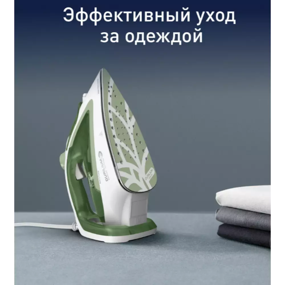 Утюг Tefal FV5781E1
