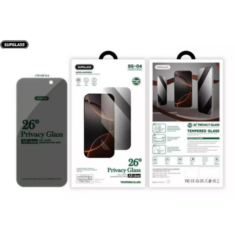 Бронь-стекло SupGlass Private SG04 iPhone 16 Pro/17 Pro черный