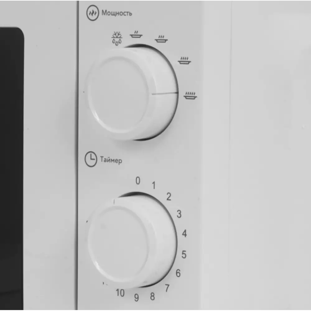 Микроволновая печь Ardo MNZ20-W2