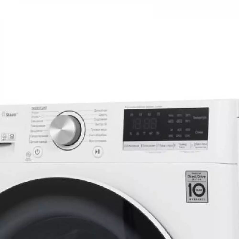 Стиральная машина LG F2V5HS1W 7 кг