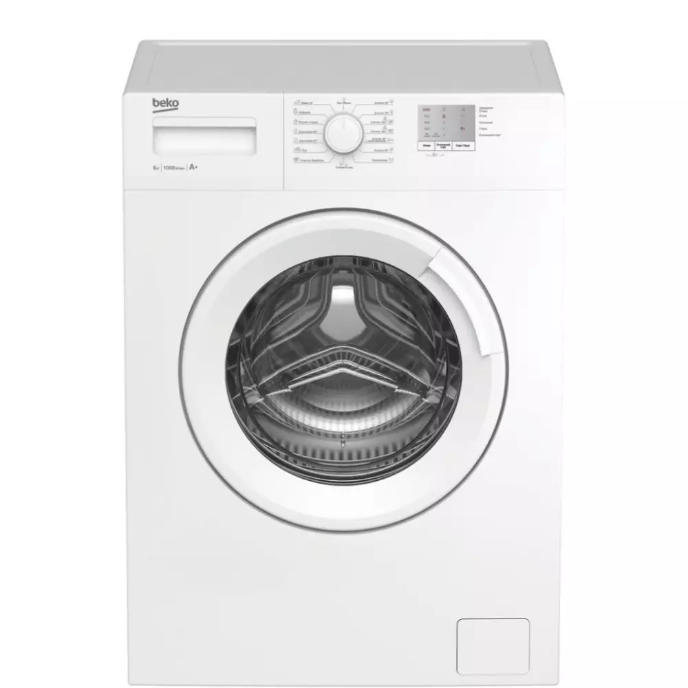Стиральная машина Beko WRE6511BWW 6 кг