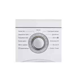 Стиральная машина LG F10B8MD 5.5кг