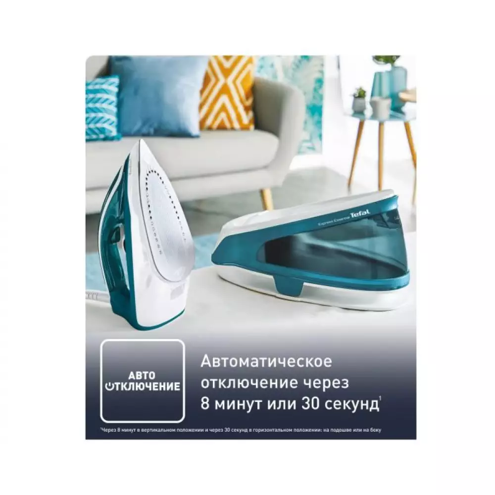 Парогенератор Tefal SV6115E0