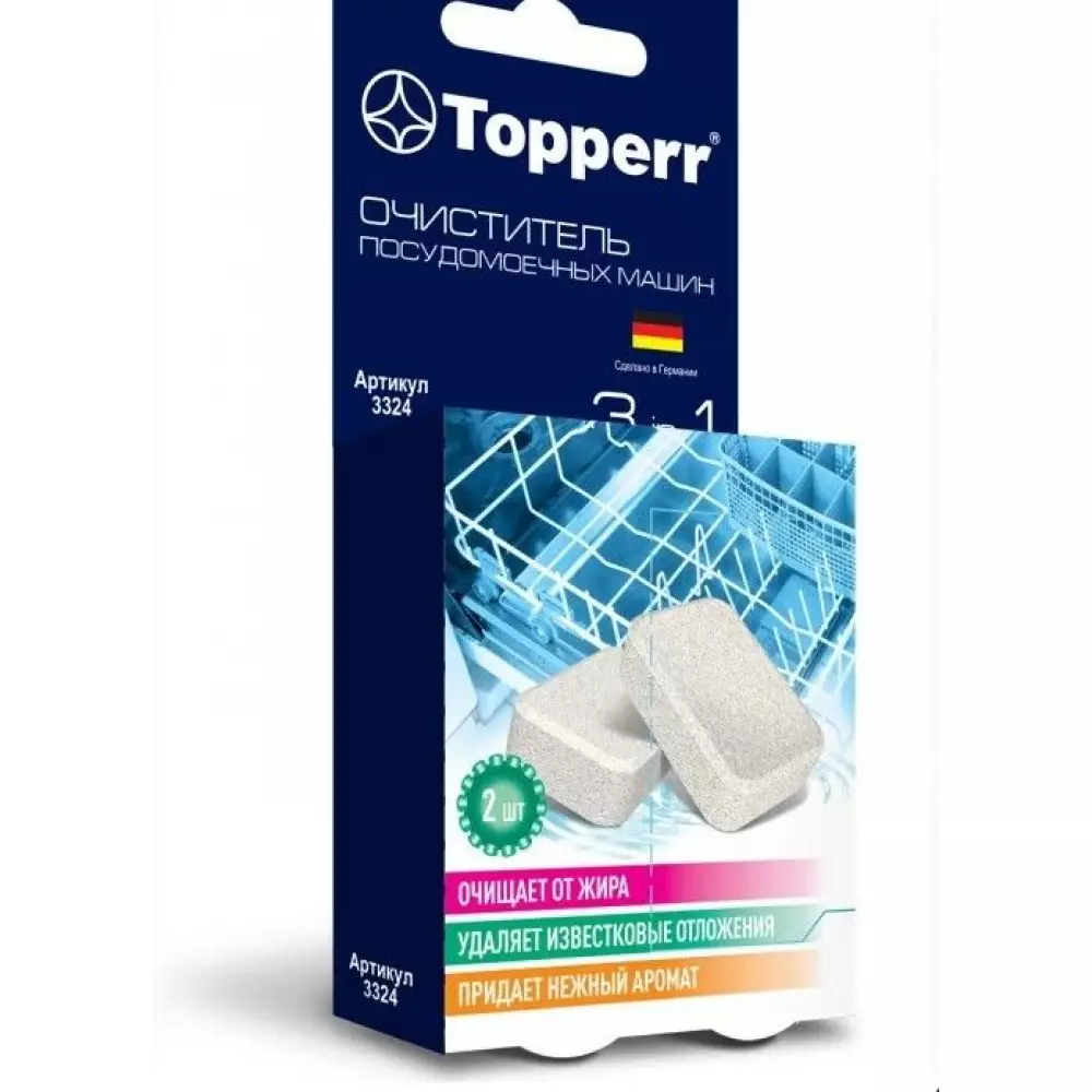 Таблетки для посудомоечных машин Topperr 3324 от накипи