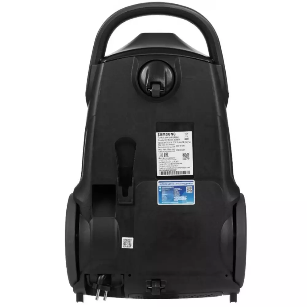Пылесос Samsung VCС8876H35\XEV
