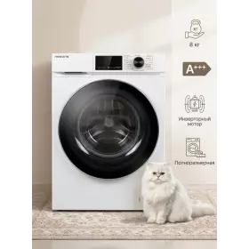 Стиральная машина Nesons NS-WM1408WA3SKN белый