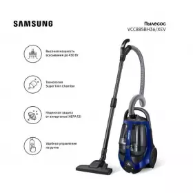 Пылесос Samsung VC885BH36\XEV