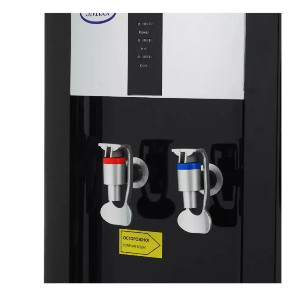 Кулер для воды SMixx 16 L/E черный с серебром