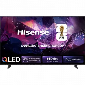 Телевизор Hisense 75E7S PRO