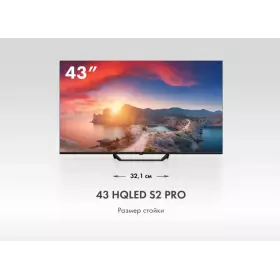 Телевизор Haier S2 Pro HQLED 43