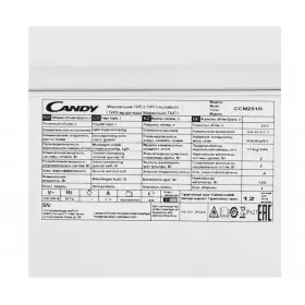 Морозильный ларь Candy  CCM251R 200-259л