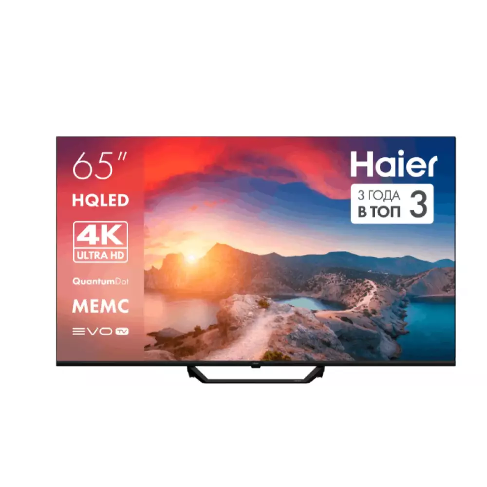 Телевизор Haier S2 Pro HQLED 65