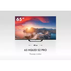 Телевизор Haier S2 Pro HQLED 65