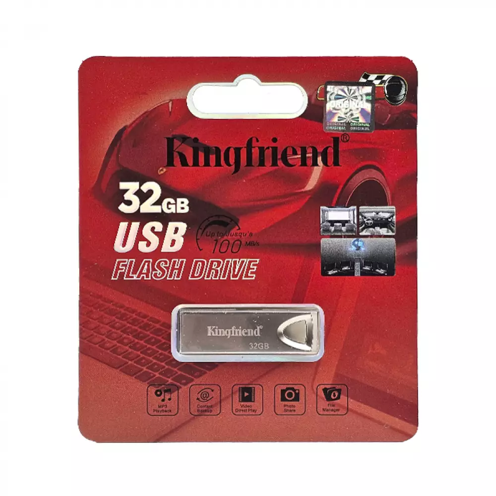 Флеш-карта USB 3.0 