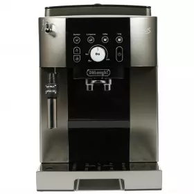 Кофемашина Delonghi ECAM250.33.TB