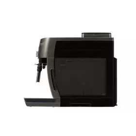 Кофемашина Delonghi ECAM250.33.TB
