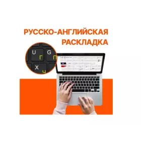 Ноутбук Lenovo IdeaPad 3 16IRU8 [82X80004RK] 16