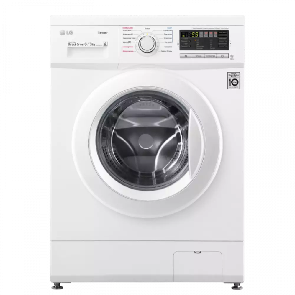 Стиральная машина с сушки LG F1296CDS0X
