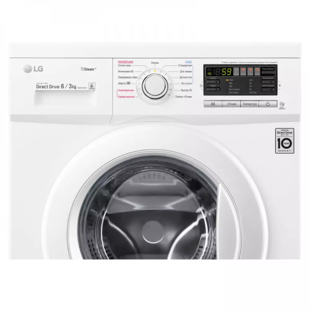 Стиральная машина с сушки LG F1296CDS0X