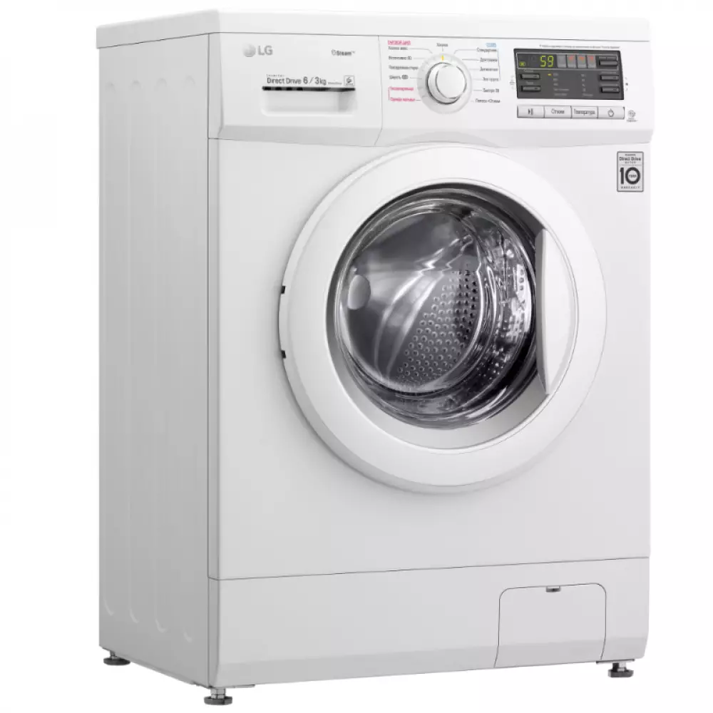 Стиральная машина с сушки LG F1296CDS0X