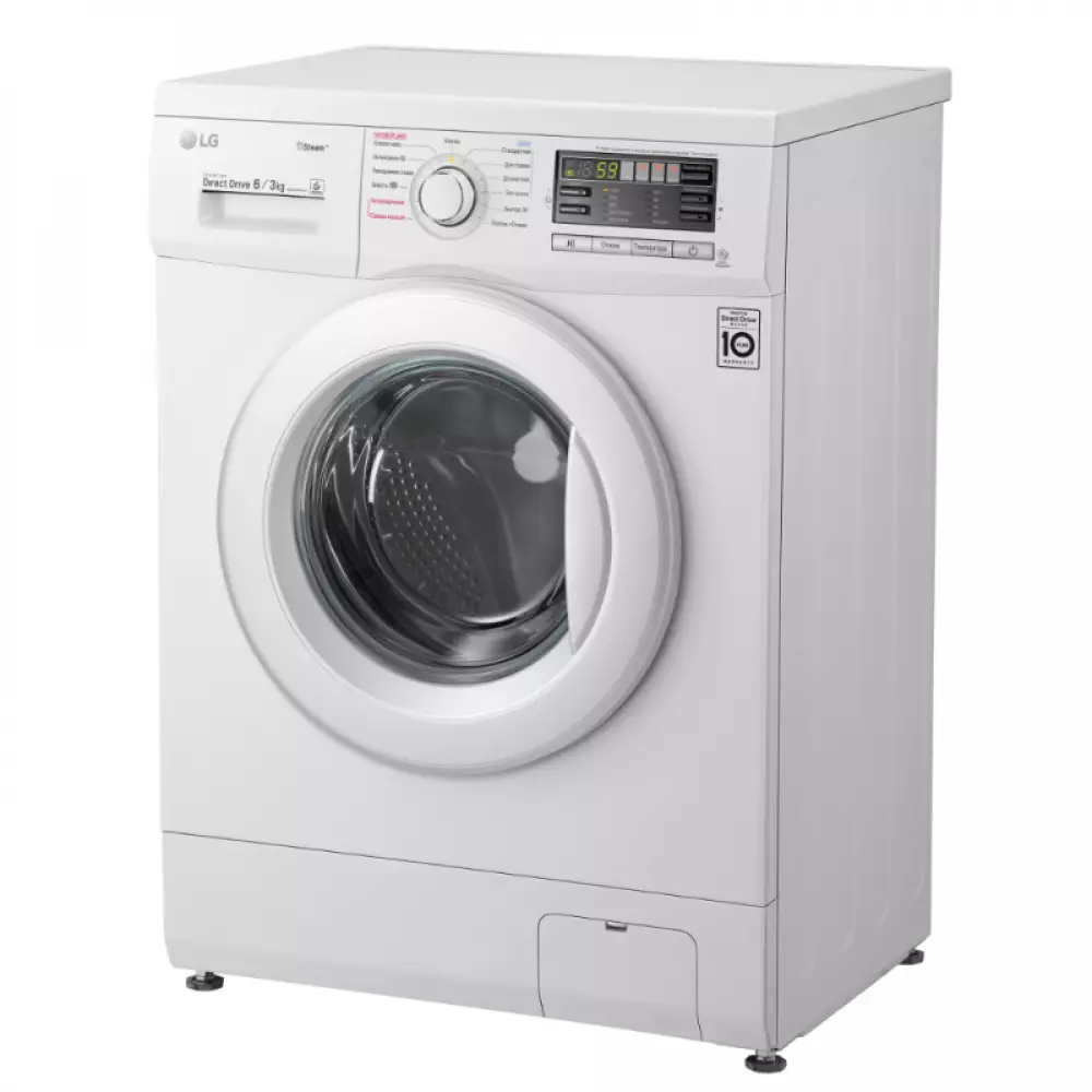 Стиральная машина с сушки LG F1296CDS0X