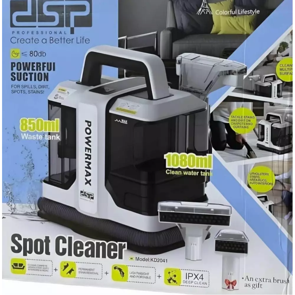 Пылесос моющий DSP Spot Cleaner KD2041